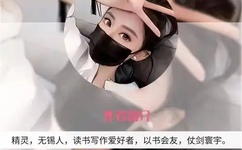 动漫美女100%露出奶头